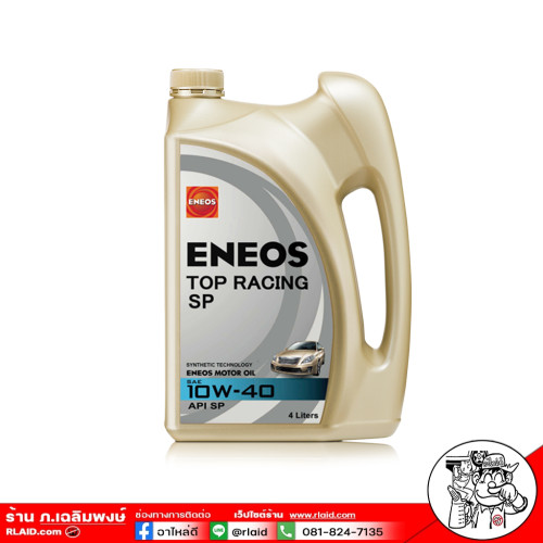 น้ำมันเครื่องยนต์เบนซิน ENEOS TOP RACING 10W-40 4+1ลิตร 1