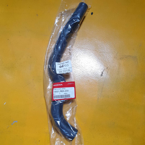 **แท้ศูนย์ ท่อน้ำ บน HONDA CITY ซิตี้ ปี 2003-07