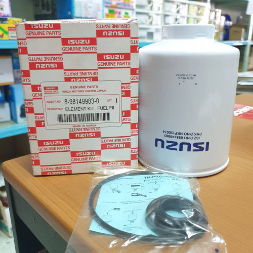 **แท้ศูนย์ กรองโซล่า ISUZU D-MAX COMMONRAIL ดีแม็ก คอมมอนเรล