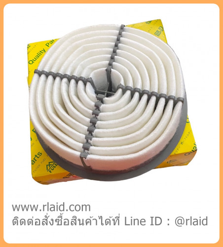 กรองอากาศ Toyota 1-2J กลม-ใหญ่ ยี่ห้อ Full ฟูล (17801-50010)