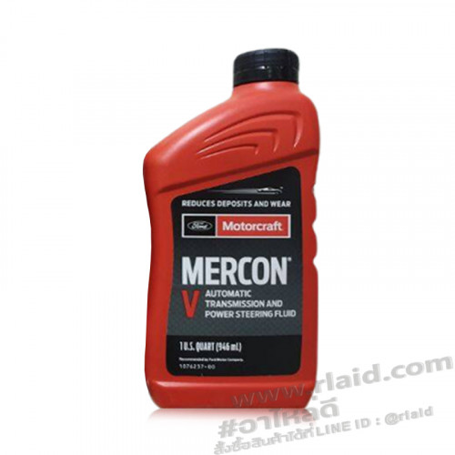 น้ำมันเกียร์ออโต้ MERCON V (0.946 L)