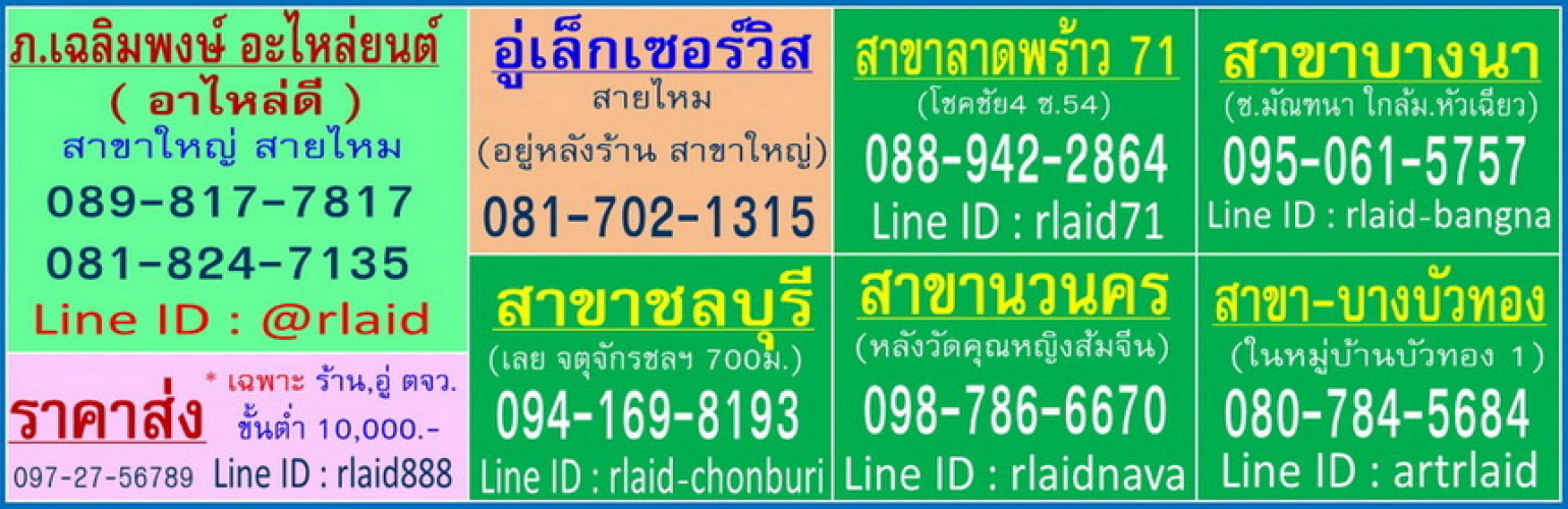 หลอดไฟ H3 PHILIPS 12V ฟิลลิปส์ 4