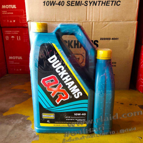 น้ำมันเครื่องยนต์เบนซิน DUCKHAMS QXR 10W-40 4+1ลิตร