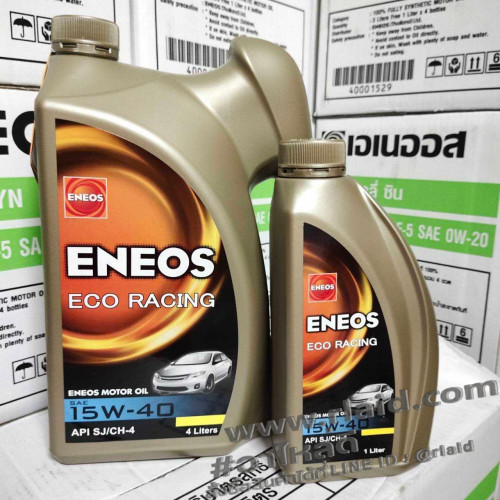 น้ำมันเครื่องยนต์เบนซิน ENEOS ECO RACING 15W-40 4+1ลิตร