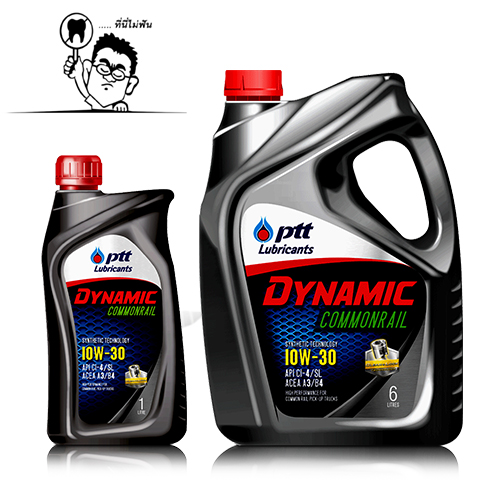 น้ำมันเครื่องยนต์ดีเซล PTT ไดนามิก คอมมอนเรล 10W-30 6+1L.