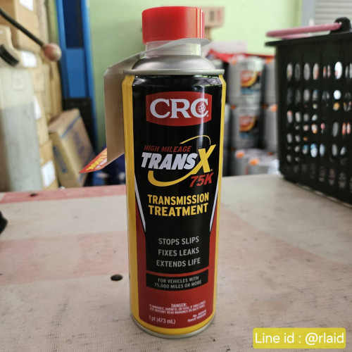 หัวเชื้อน้ำมันเครื่อง CRC TRANS-X High Mileage ขวดเหลือง ( สารฟื้นฟูเกียร์ออโต้ สูตรเข้มข้น ) ** CVT