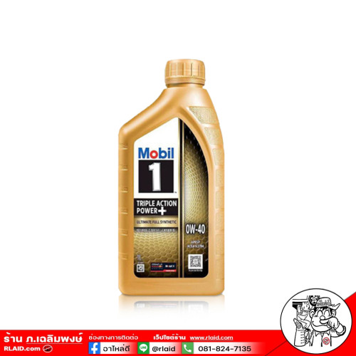 น้ำมันเครื่องยนต์เบนซิน MoBil 1 0W-40 4ลิตร SUPER SYN API SN สังเคราะห์แท้ 100% 1