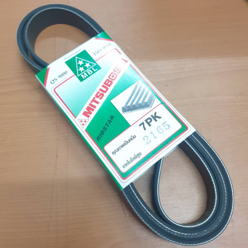 สายพานเครื่อง HONDA CIVIC FD ซีวิค ปี 2008-11 เครื่อง 1.8 ยี่ห้อ Mitsuboshi 7PK-2165