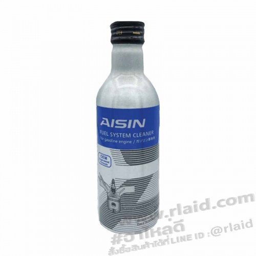 น้ำยาทำความสะอาดหัวฉีด Aisin ไอซิน 200ml.