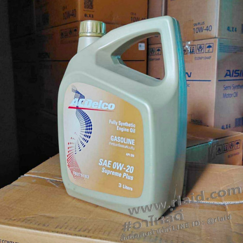 น้ำมันเครื่องยนต์เบนซิน ACDelco 0W-20 3ลิตร สังเคราะห์แท้ 100%