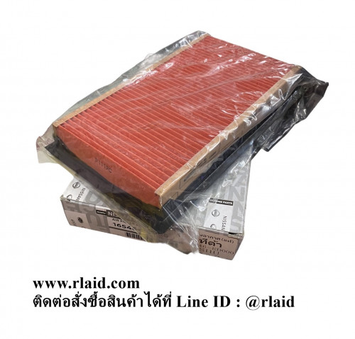 *แท้ศูนย์ กรองอากาศ Nissan Tiida ทีด้า (16546-ED000)