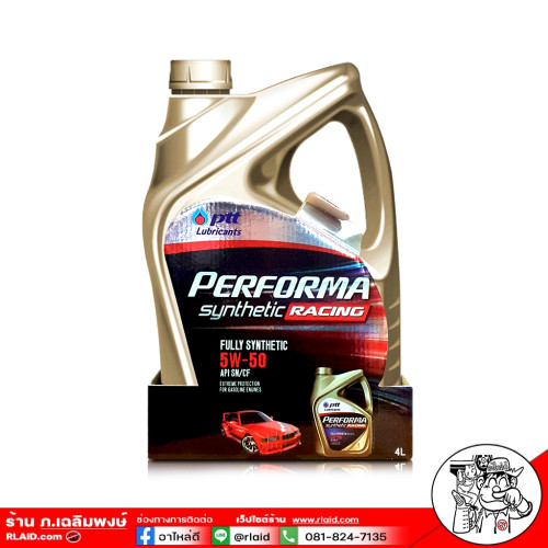PTT Racing Syhthetic 5W-50 4L.