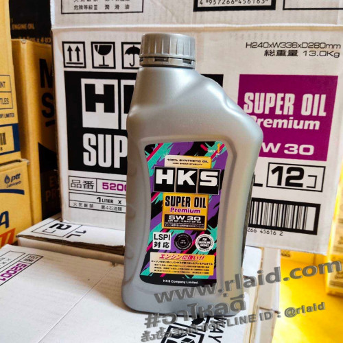 น้ำมันเครื่องยนต์เบนซิน HKS Super Oil Premium 0W-20 , 5W-30 , 10W-40 4L / 1L 100% Synthetic 7