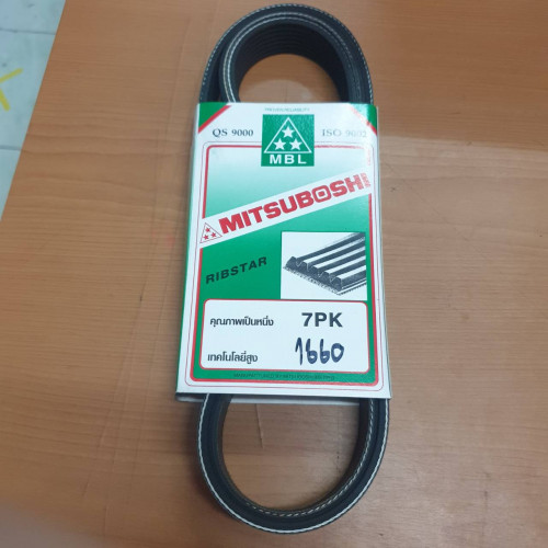 สายพานเครื่อง HONDA CIVIC FD ซีวิค ปี 2006-11 เครื่อง 2000 ยี่ห้อ Mitsuboshi 7PK-1660
