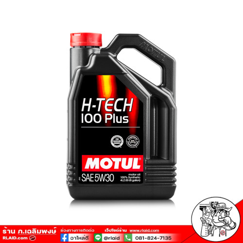 น้ำมันเครื่องยนต์เบนซิน MOTUL H-TECH 100 PLUS 5W-30 4L.