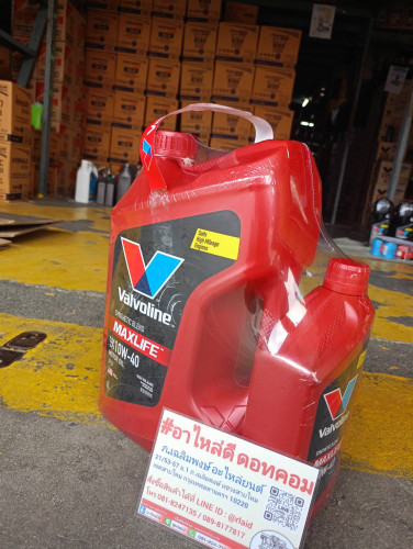 น้ำมันเครื่องยนต์เบนซิน Valvoline MAX LIFE 10W-40 4+1ลิตร 2