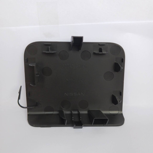 แผ่นปิดขอลากรถ อัลเมร่า 17-19 รหัส622A0-8A44H ยี่ห้อแท้เบิกศูนย์ 2