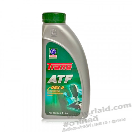 น้ำมันเกียร์ออโต้ Trane ATF DEX ll 1ลิตร