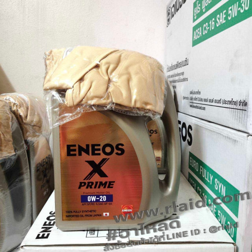 น้ำมันเครื่องยนต์เบนซิน ENEOS X PRIME 0W-20 3ลิตร สังเคราะห์แท้ 100%