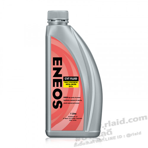 น้ำมันเกียร์ออโต้ ENEOS CVT FLUID 1ลิตร