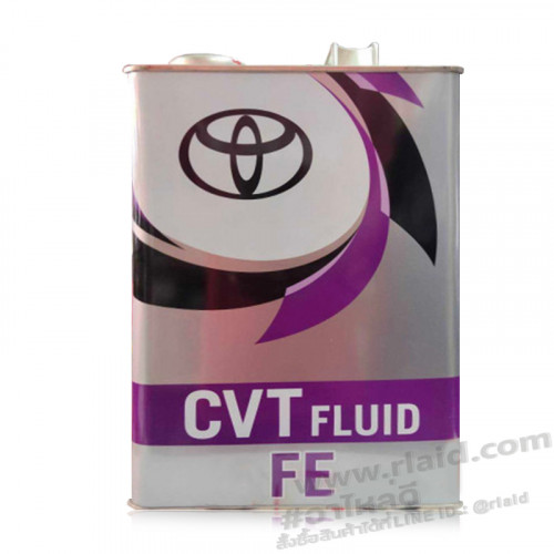 น้ำมันเกียร์ออโต้ TOYOTA CVT Fluid FE 4ลิตร (ญี่ปุ่น) Made in Japan