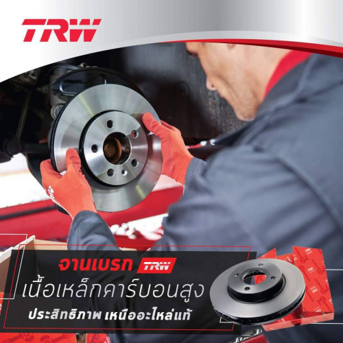 จานเบรก หลัง TRW TOYOTA Land Cruiser VX200 '08- จานดิสเบรค  DF4965S