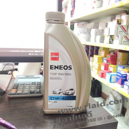 น้ำมันเครื่องยนต์เบนซิน ENEOS TOP RACING 10W-40 1ลิตร