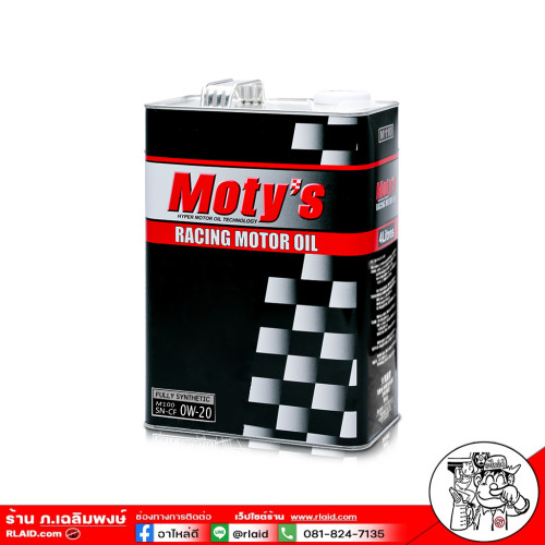 น้ำมันเครื่องยนต์เบนซิน MOTY M100 0W-20 4ลิตร FULLY SYNTHETIC สังเคราะห์แท้ 100%