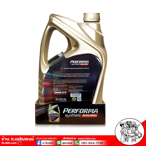 PTT Racing Syhthetic 5W-50 4L. 1