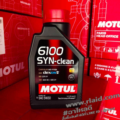 น้ำมันเครื่องยนต์เบนซิน MOTUL 6100 SYN-CLEAN 5W-30 1L.