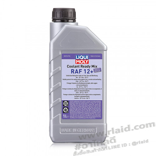 น้ำยาหล่อเย็น น้ำยาหม้อน้ำ สูตรผสมเสร็จ Coolant Ready Mix RAF LIQUI MOLY 1ลิตร