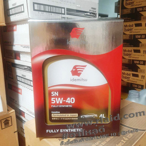 น้ำมันเครื่องยนต์เบนซิน idemitsu 5W-40 4ลิตร FULLY SYNTHETIC สังเคราะห์แท้ 100%