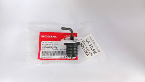 จุกปิดน้ำมันเกียร์ C/V FC,FK ยี่ห้อแท้ รหัส(25616-RJ2-014)