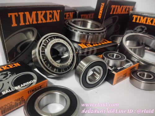 ลูกปืน เบอร์ 6005-ZZ (ขนาด 25-47-12) ยี่ห้อ TIMKEN