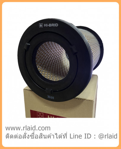 กรองอากาศ Isuzu ดราก้อนอาย ยี่ห้อ Hi - Brid ไฮบริด (8-97941026)