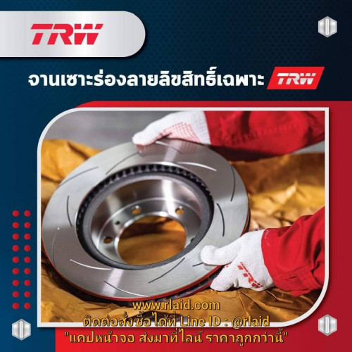 จานเบรกแต่ง TRW XPS คู่หน้า HONDA Jazz GE / City '09-13/ Civic '96-05 / Freed '09 จานเซาะร่อง (1คู่)