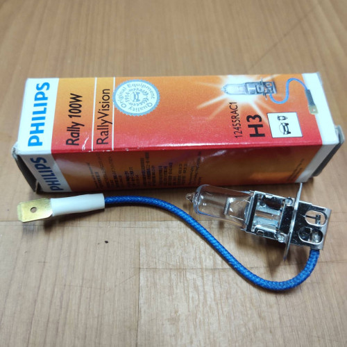 หลอดไฟ H3 PHILIPS 12V