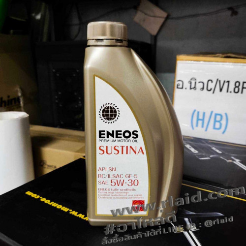 น้ำมันเครื่องยนต์เบนซิน ENEOS SUSTINA 5W-30 1ลิตร สังเคราะห์แท้ 100%