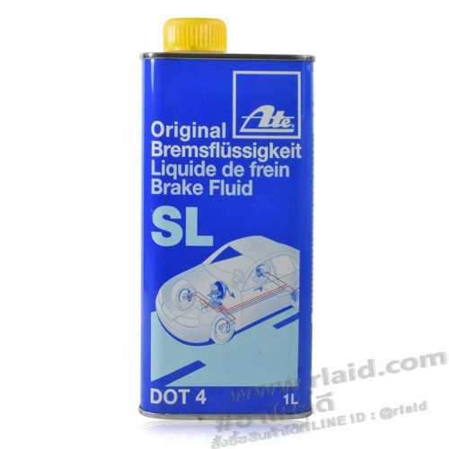 น้ำมันเบรค Dot4 Ate Brake Fluid เอเต้ 1ลิตร