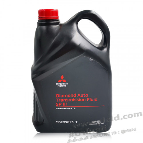 Mitsubishi cvt fluid eco