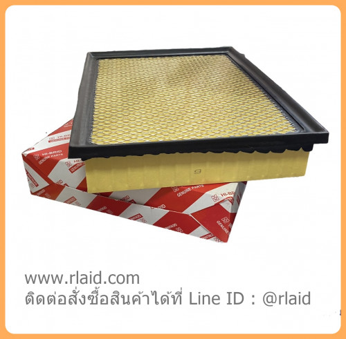 กรองอากาศ Toyota Revo วีโร่ ยี่ห้อ Hi-Brid ไฮบริด (17801-0L040)