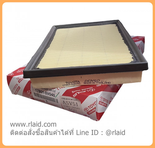*แท้ศูนย์ กรองอากาศ Toyota นิว คัมรี่ ACV40 (17801-0V040)