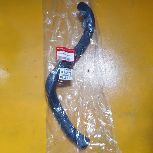 **แท้ศูนย์ ท่อน้ำ ล่าง HONDA Jazz GD แจ๊ส ปี 2003-07