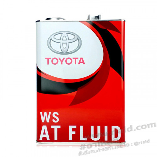น้ำมันเกียร์ออโต้ TOYOTA  ATF WS FLUID 4ลิตร (ญี่ปุ่น) Made in Japan