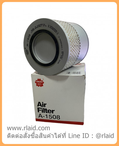กรองอากาศ Isuzu TFR ยี่ห้อ Sakura ซากุระ (A-1508)