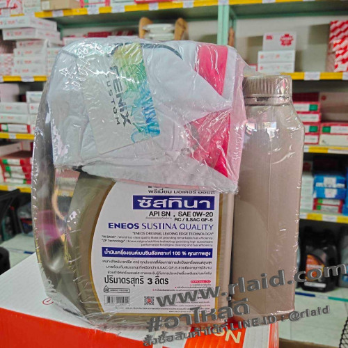 น้ำมันเครื่องยนต์เบนซิน ENEOS Sustina 0w-20 3+1ลิตร สังเคราะห์แท้ 100% 1