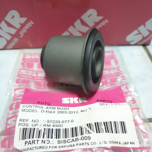บูชปีกนก บน ISUZU D-MAX 2wd 4wd ดีแม็ก ตัวสูง ปี2003-2011 ยี่ห้อ SKR