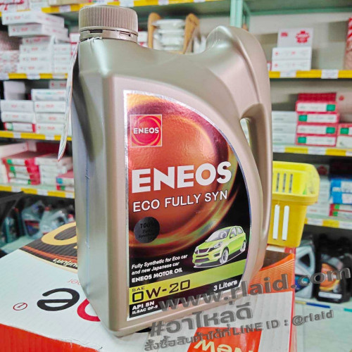 น้ำมันเครื่องยนต์เบนซิน ENEOS ECO FULLY SYN 0W-20 3ลิตร สังเคราะห์แท้ 100%