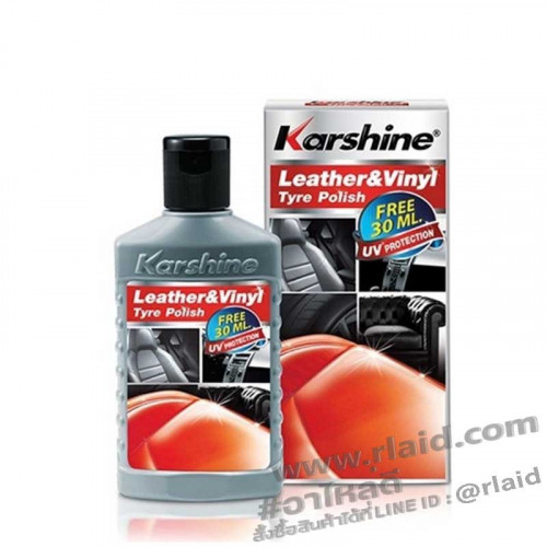 Karshine Leather & Vinyl Tyre Polish น้ำยาบำรุงรักษาและเคลือบเงาเบาะ Karshine 475ml.