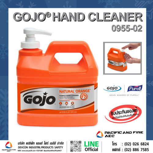 GOJO® NATURAL* ORANGE™ PUMICE HAND CLEANER น้ำยาล้างมือ GOJO 095504